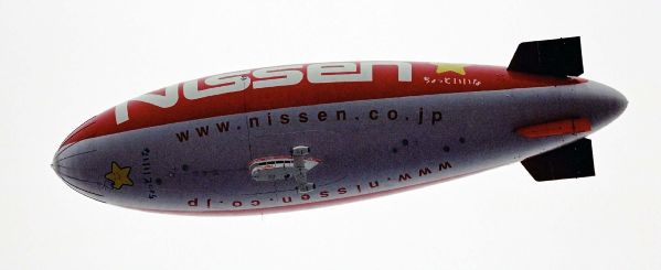 His-Civ-Airship0001-WDL1B -D-